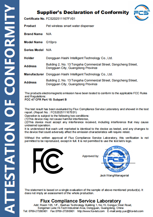FCC Certification